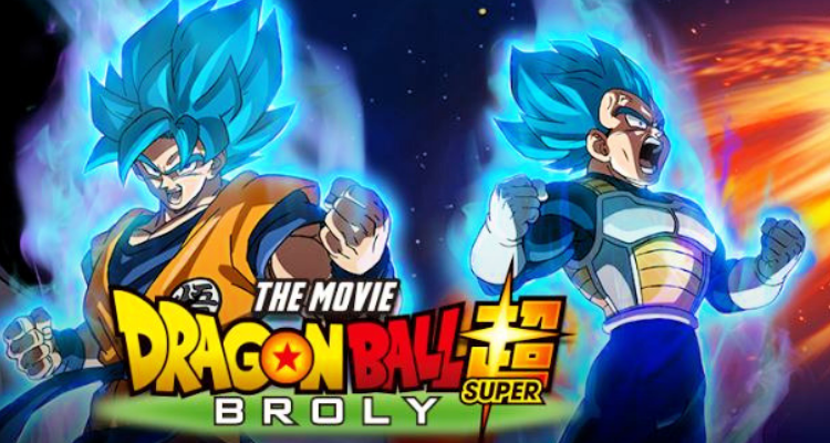 Dragon Ball Super: Broly' Review